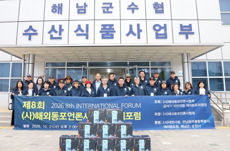 “검은 반도체” K-김 수출 11억 달러 시대… 해남군수협, 글로벌 시장 사로잡는다