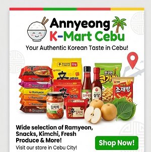 한인마트